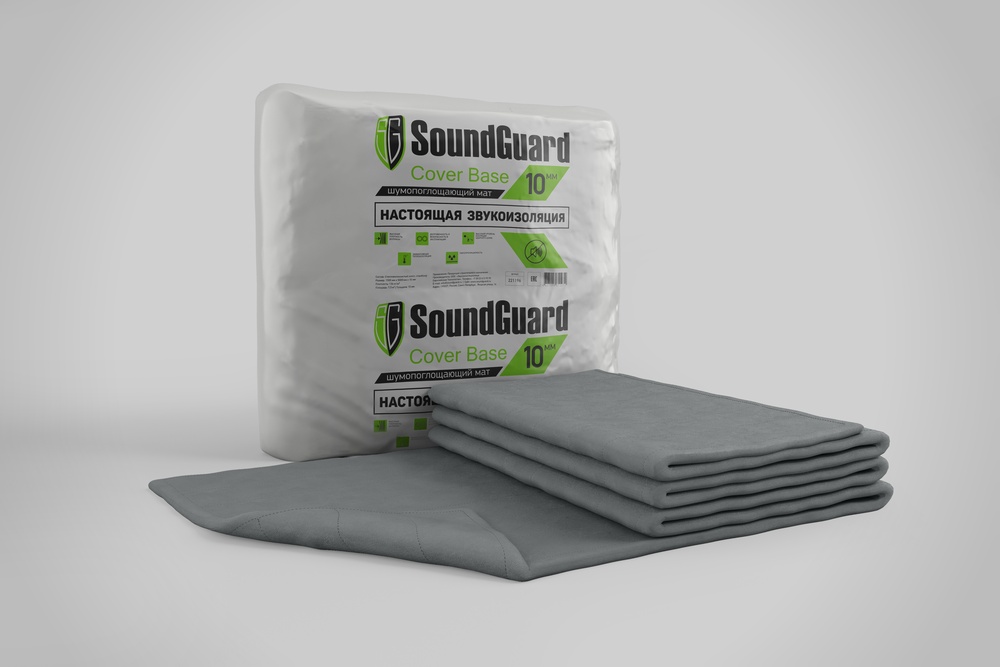 SoundGuard